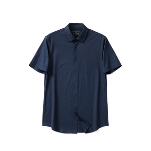 棉中白金 GIZA45埃及长绒棉 夏季男士商务休闲短袖衬衫上班衬衫男