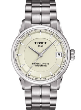 Tissot天梭豪致系列机械女表