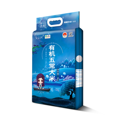 有机五常大米10斤可溯源优质一等
