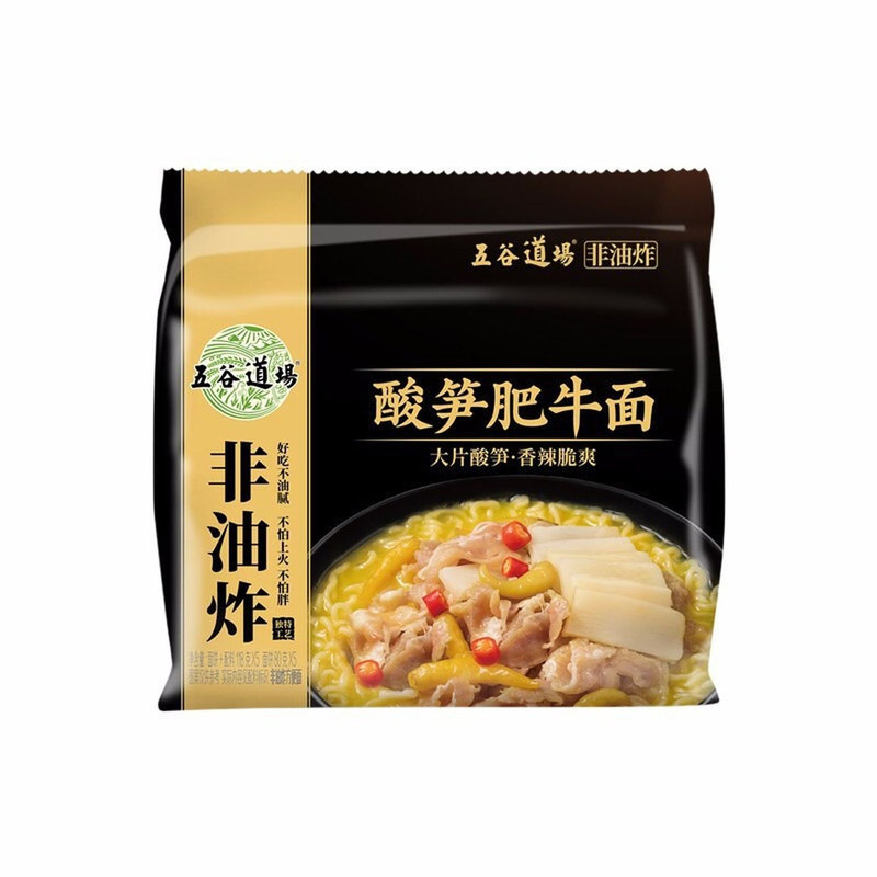 五谷道场方便面酸笋肥牛面非油炸