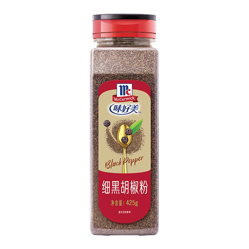 味好美425g商用牛排黑胡椒粉