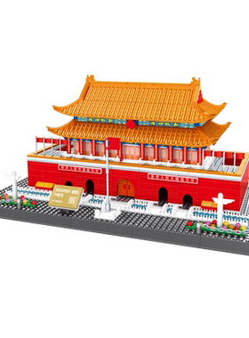 万格北京天安门城市建筑积木