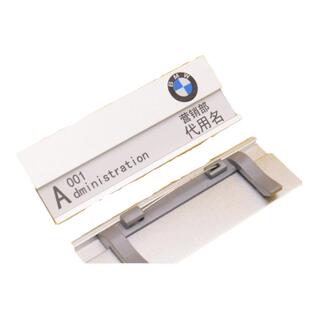 宝马胸牌定做4S店员宝马工牌销售工牌汽修金属工号牌吸磁铁包邮