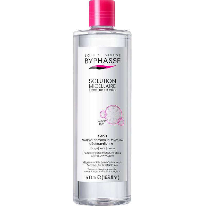 下拉领优惠】蓓昂丝净颜卸妆水温和敏感清洁深层卸眼脸唇