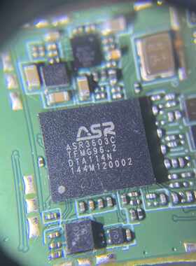 溢价-ASR3603C  S2916-51  S5643-