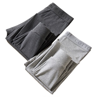 纯棉全棉秋裤男款男士轻薄款加大码青少年保暖秋衣打底线裤衬裤冬