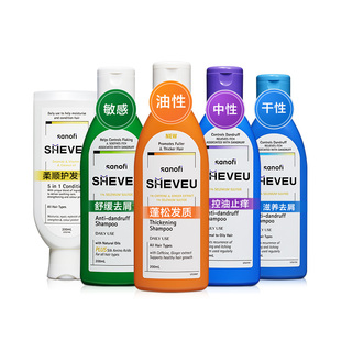 【自营】澳洲赛逸SHEVEU去屑止痒控油蓬松200ml*2进口升级洗发水