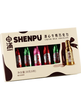 酒心巧克力纯可可脂醇香酒心