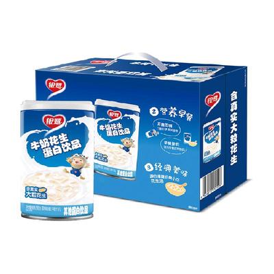 银鹭牛奶花生风味奶280g×12罐