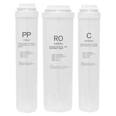 雪魔方反渗透净水器海尔