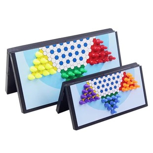 磁性大号跳棋成人版折叠便携棋盘儿童小学生亲子益智游戏大人棋类