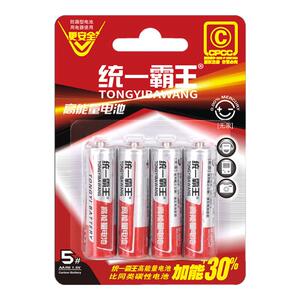 5号7号电池碳性耐用遥控器专用