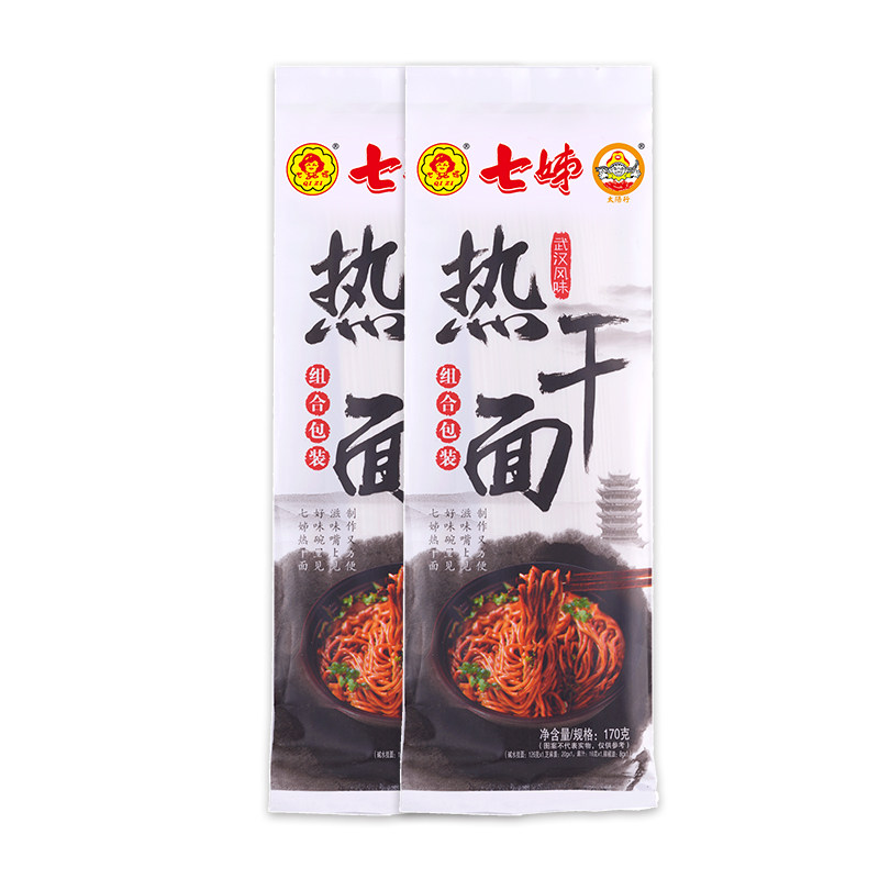 七姊武汉热干面原味170g*2袋