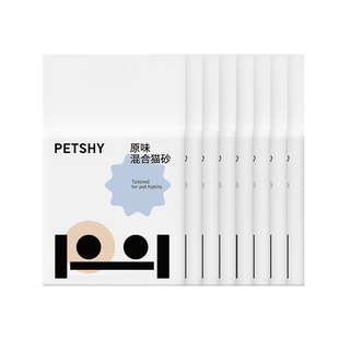 PETSHY百宠千爱 原味混合猫砂结团除臭低尘可冲厕猫砂2.5kg*8包