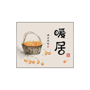 电表箱装饰画多媒体箱开关盒配电箱遮挡挂画免打孔电源弱电箱壁画