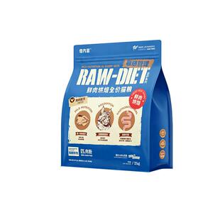 倍内菲至护低温烘焙鲜肉猫粮全期成年幼猫无谷猫粮鸡肉鸭肉贝内菲