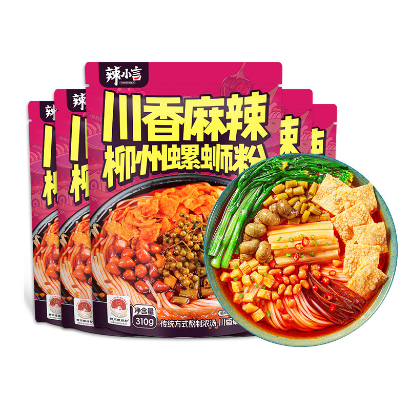 麻辣柳州正宗螺蛳粉310gx5袋