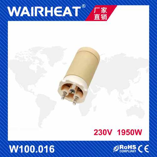 伟热100.016230V1950W塑料焊枪发热芯陶瓷加热芯焊枪发热丝