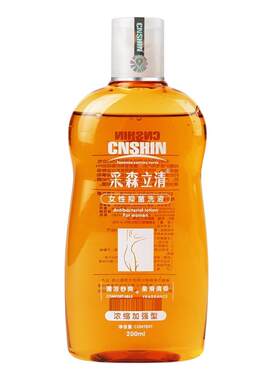 【官方正品】采森立清女性洗液