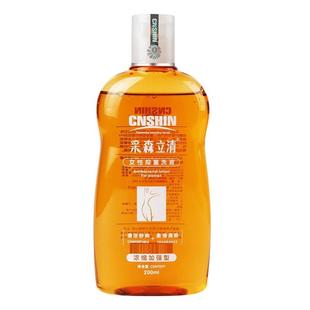 采森立清女性抑菌洗液私密处清洁去味私部清洗液日常护理弱酸性