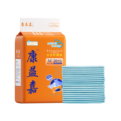 康益嘉60x60片装成人护理垫