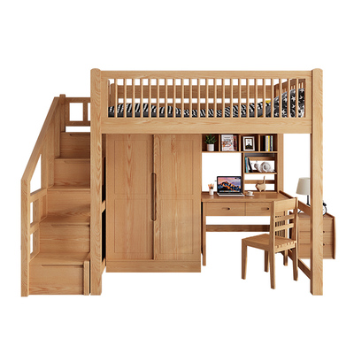 敏可红橡木交错式上下铺双层床