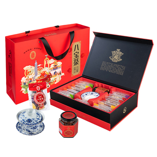 宁安堡八宝茶年货礼盒宁夏枸杞养生茶营养三泡台送长辈官方旗舰店