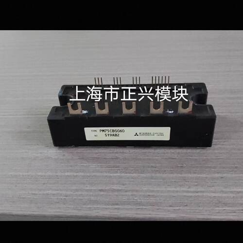 溢价-PM50CBS060 PMB75CBS060 PM100CB