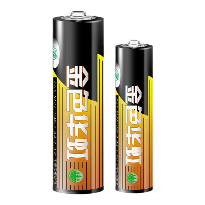 华虹电池5号7号1.5V儿童玩具五号R6P闹挂钟表遥控器七号R03干电池