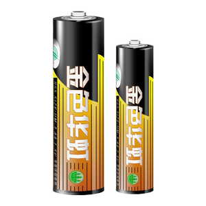 华虹电池5号7号1.5V儿童玩具五号R6P闹挂钟表遥控器七号R03干电池