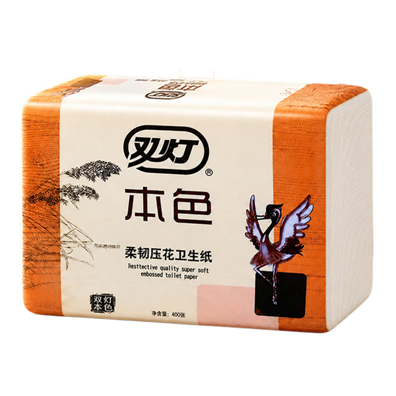 双灯卫生纸双层厚实不易破本色