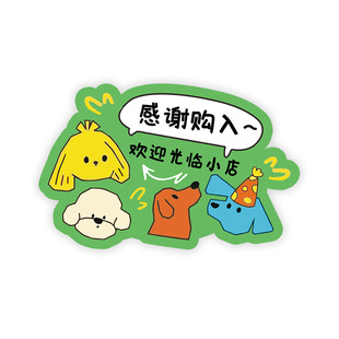 售后服务卡片定制淘宝电商感谢卡评论卡印刷饰品首饰服装包裹高级感明信片地推宣传外卖好平五星名片设计订制