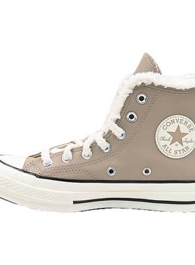 Converse匡威高帮加绒板鞋子