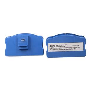 EPSON  7910/7908/9910/7900/9900/7890/9908/11880维护箱解码器