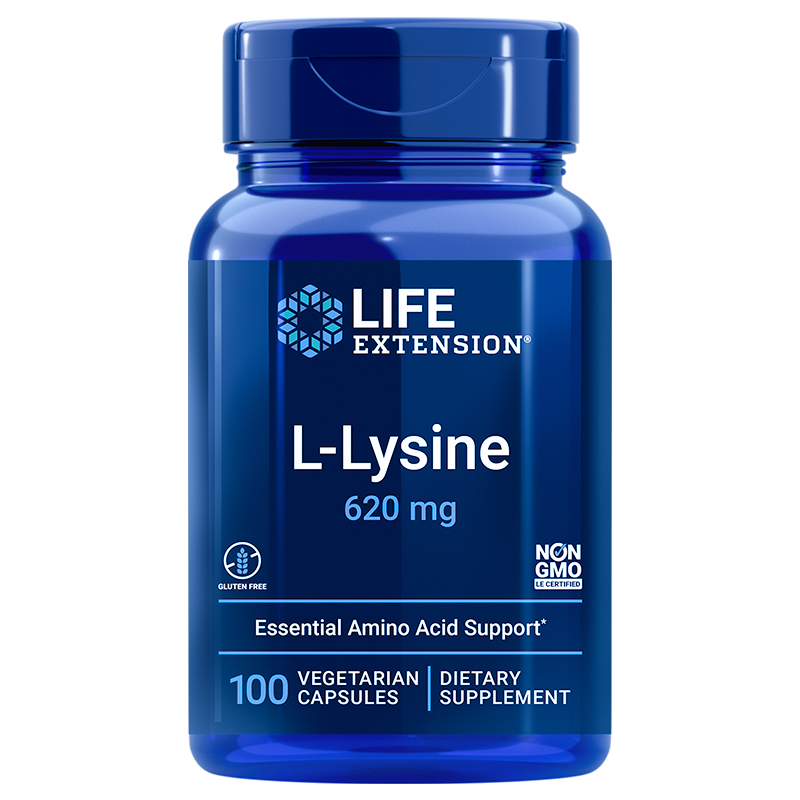 沿寿LIFE赖氨酸成长片生长素青少年儿童发育成长补钙丸官方旗舰店