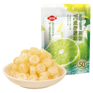 金冠优品VC咸柠檬味硬糖休闲零食低脂果汁糖果补充盐分办公室解馋