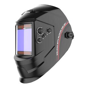 美信自动变光电焊面罩头戴式焊帽焊工氩弧焊全脸防护烧焊眼镜600J