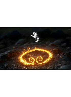 电竞网咖黑神话悟空装饰画