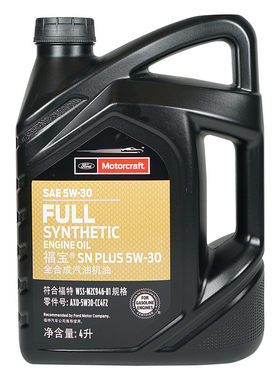 福特5W30全合成机油送机滤