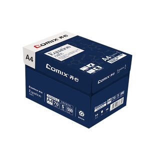 齐心办公A4复印纸打印纸银河系天蝎座优品双面打印纸70克复印纸整箱团购白纸单包