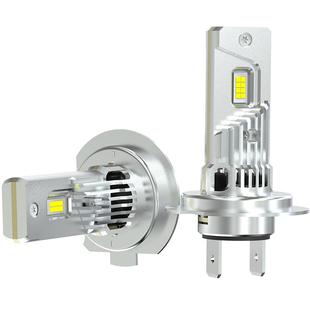 直插式LED汽车大灯泡H7近光H11远光9005自带解码超亮聚光极耀光H4