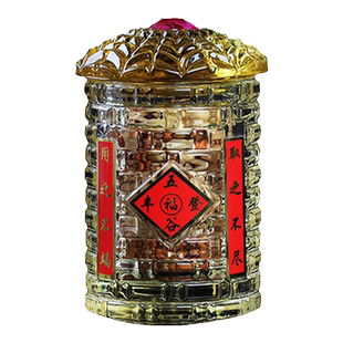 随葬品水晶粮仓盒装五谷杂粮五彩粮食衣食无忧下葬祭祀殡葬用品