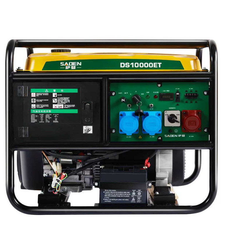 正品德国萨登220v380v汽油发电机
