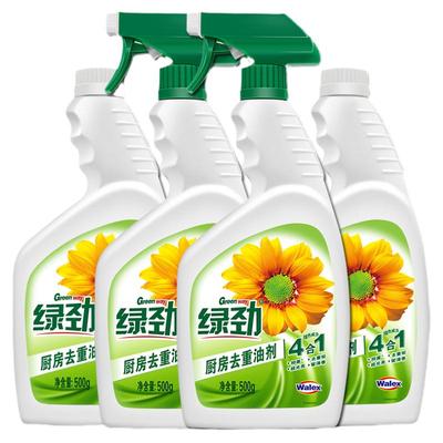 绿劲厨房油污清洁剂500ml*4