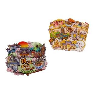 镇江文创冰箱贴江苏金山寺西津渡旅游纪念品礼品冰箱装饰磁力贴吸