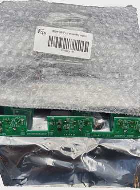 CPS 2189WUV UPC2 UPPER UV PCB BOARD x1pc