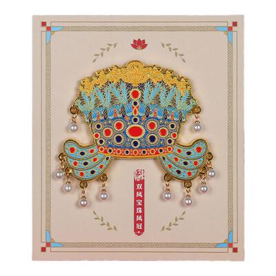 北京故宫金属凤冠冰箱贴纪念品