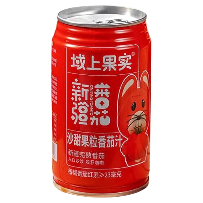 新疆域上果实笑厨番茄汁西红柿汁