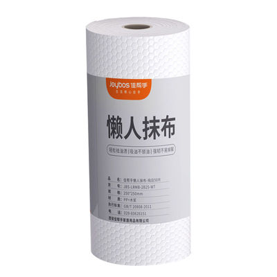 【谢霆锋推荐】厨房加厚懒人抹布