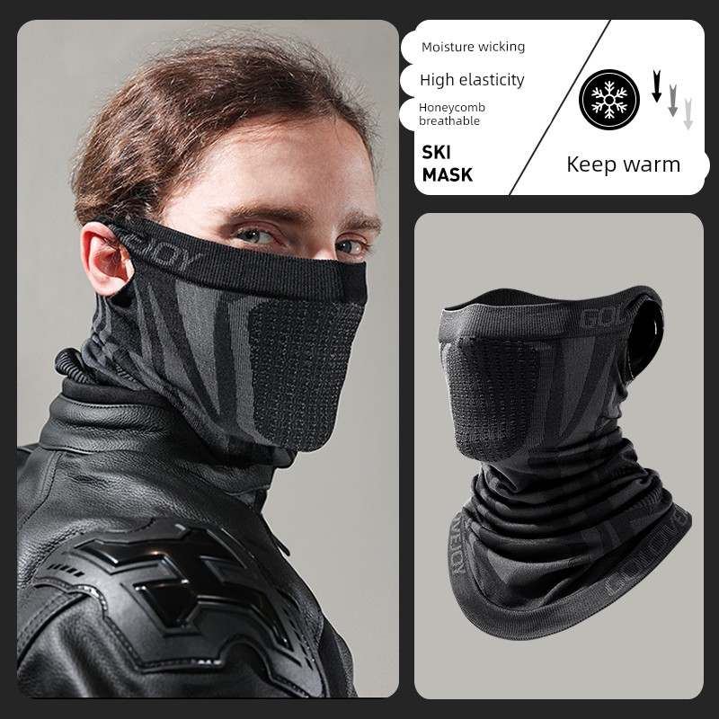 防风面罩男冬季骑车滑雪防寒保暖脖套骑行挡风护脸围脖摩托车头套